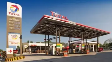 ارتفاع جديد في أسعار زيوت توتال يصل إلى 560 جنيها بالعبوة الواحدة.